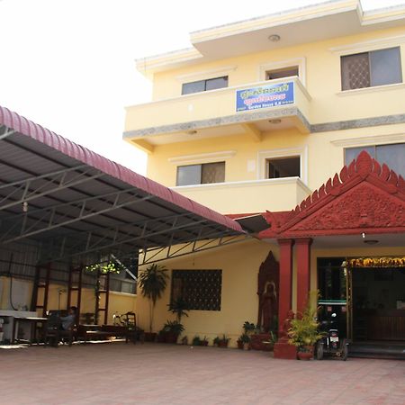 Garden House Guesthouse Ciudad de Siem Riep Exterior foto