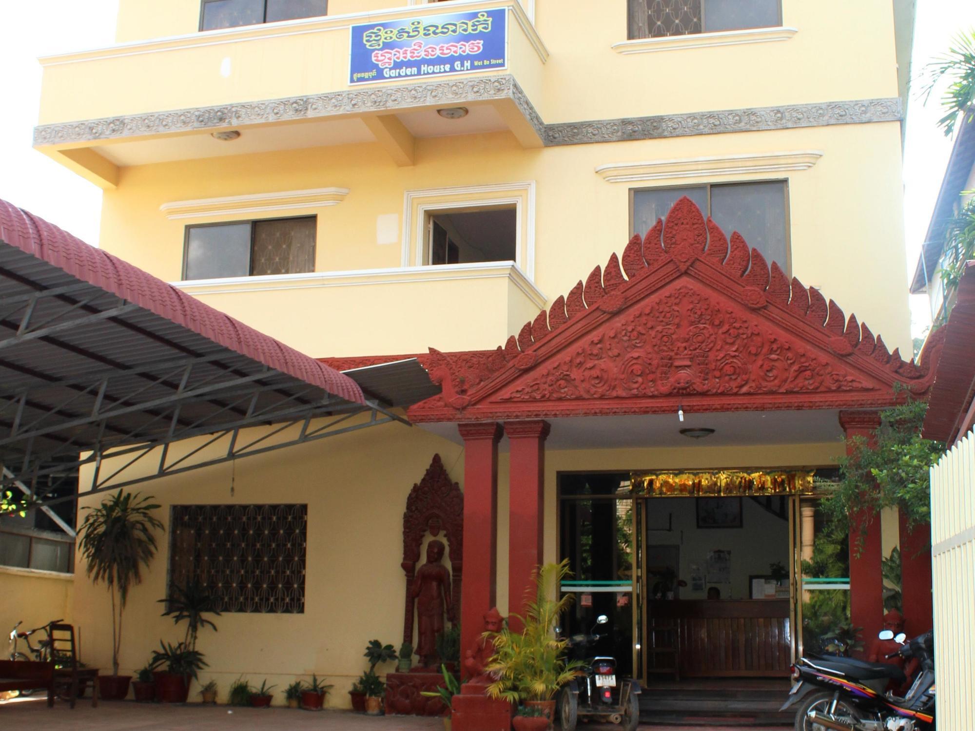 Garden House Guesthouse Ciudad de Siem Riep Exterior foto